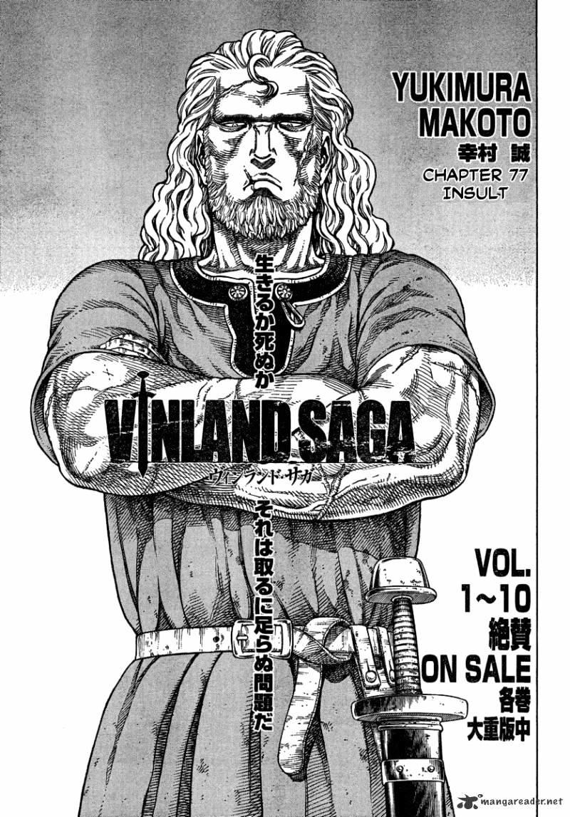 Vinland Saga, Chapter 77 image 01